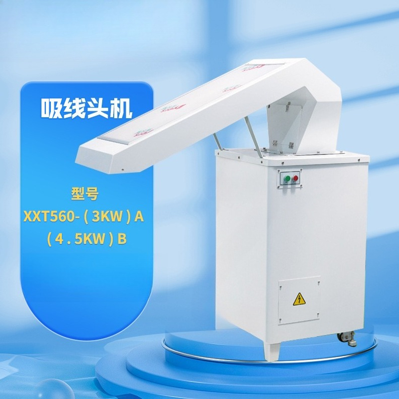 textile and garment factory li - Textile Sewing Factory review and price