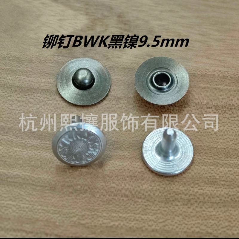 100sets/Lot YKK Rivet Snap Nai - Sewing Eyelet Fabric review and price