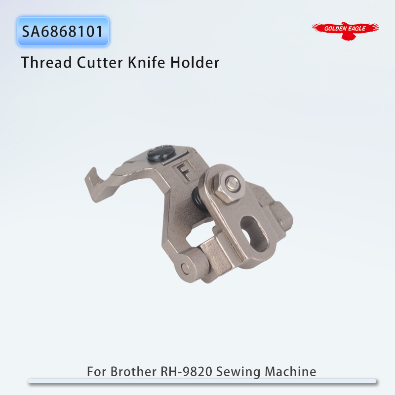 SA6868101 Lower Thread Presser - Sewing Eyelet Fabric review and price