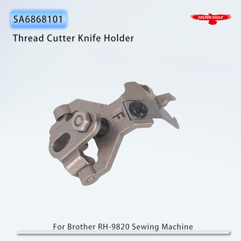 SA6868101 Lower Thread Presser - Sewing Eyelet Fabric review and price