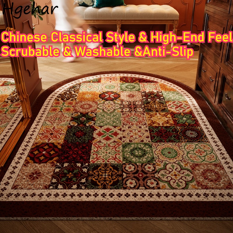 Door Mat High-end Feel Mid-cen - Century Textile & Sewing Supply Avenue C North Saskatoon Sk review and price