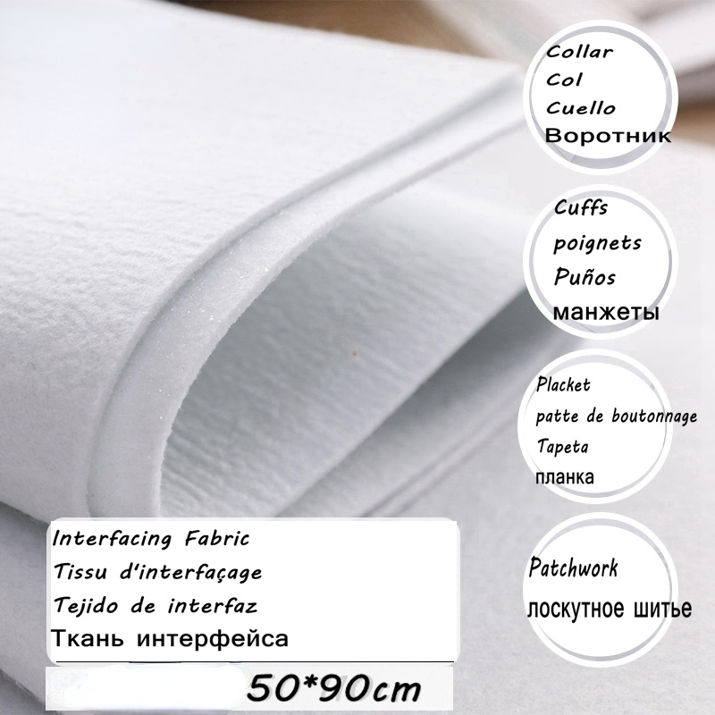 110g/200g/320g/420g Thick Hot  - Fabric Glue Bond review and price