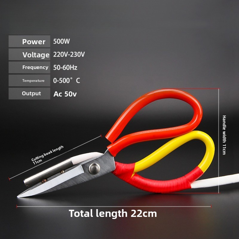 Thermostat Electric Scissors R - Sewing Labels review and price