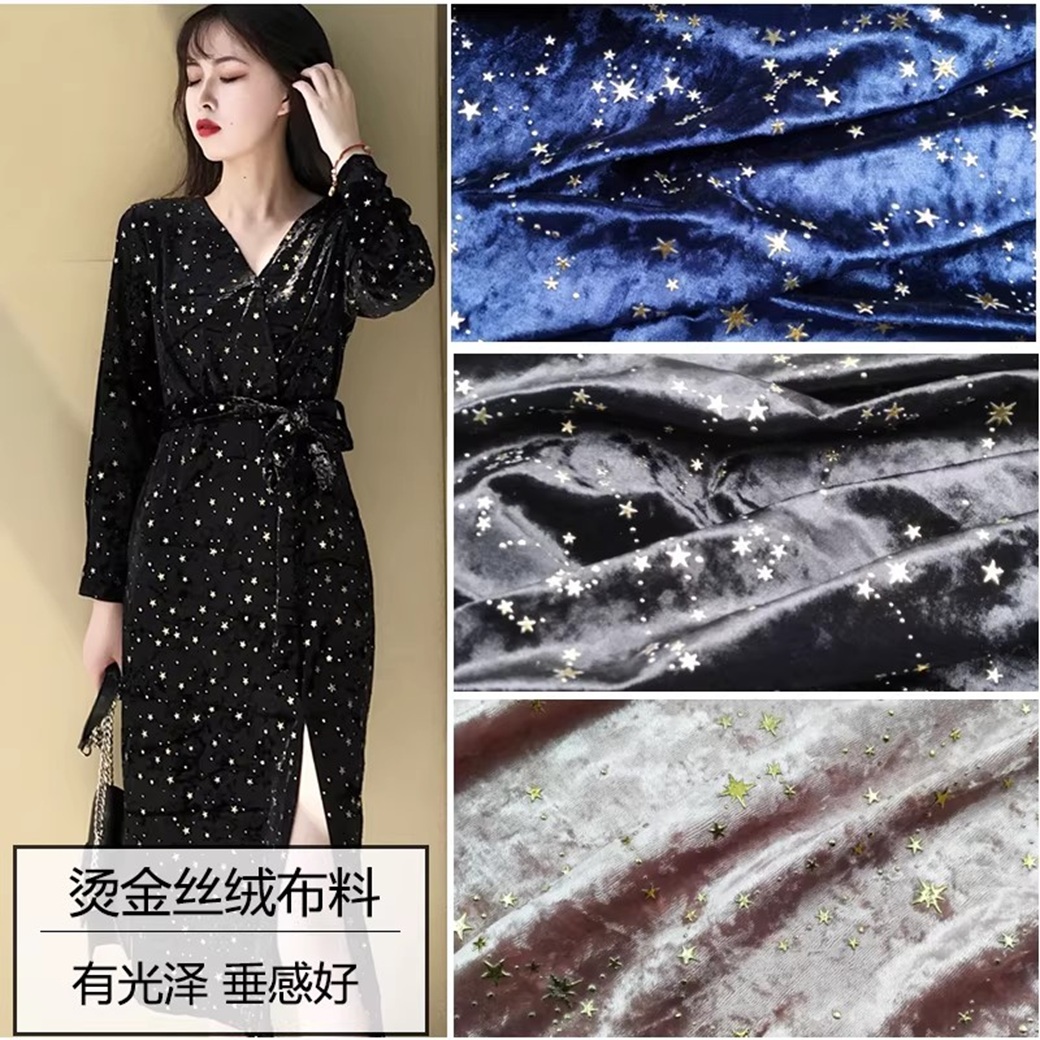 3D Meteor Shower Hot Stamping  - Fabric Glue Bond review and price
